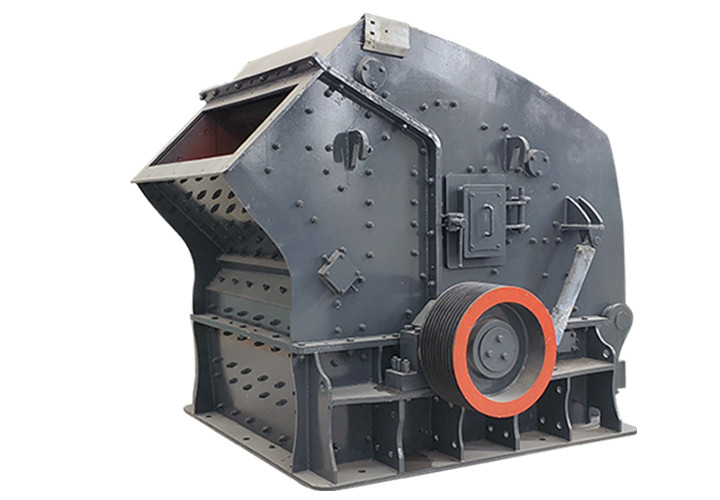 Impact crusher